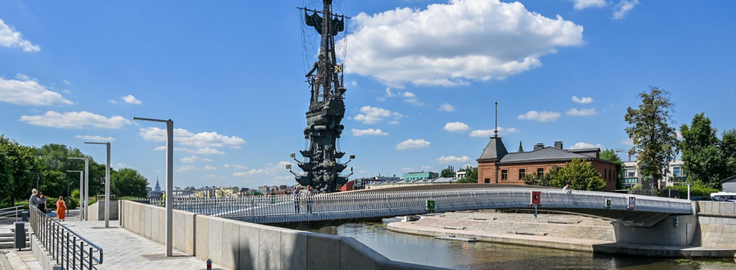 Новый пешеходный мост через Москву реку